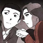 인간의 숲