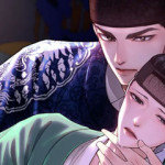 환(宦)