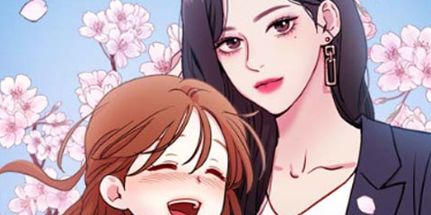 나를 낳아줘