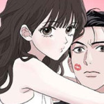 색시한 내 우렁이